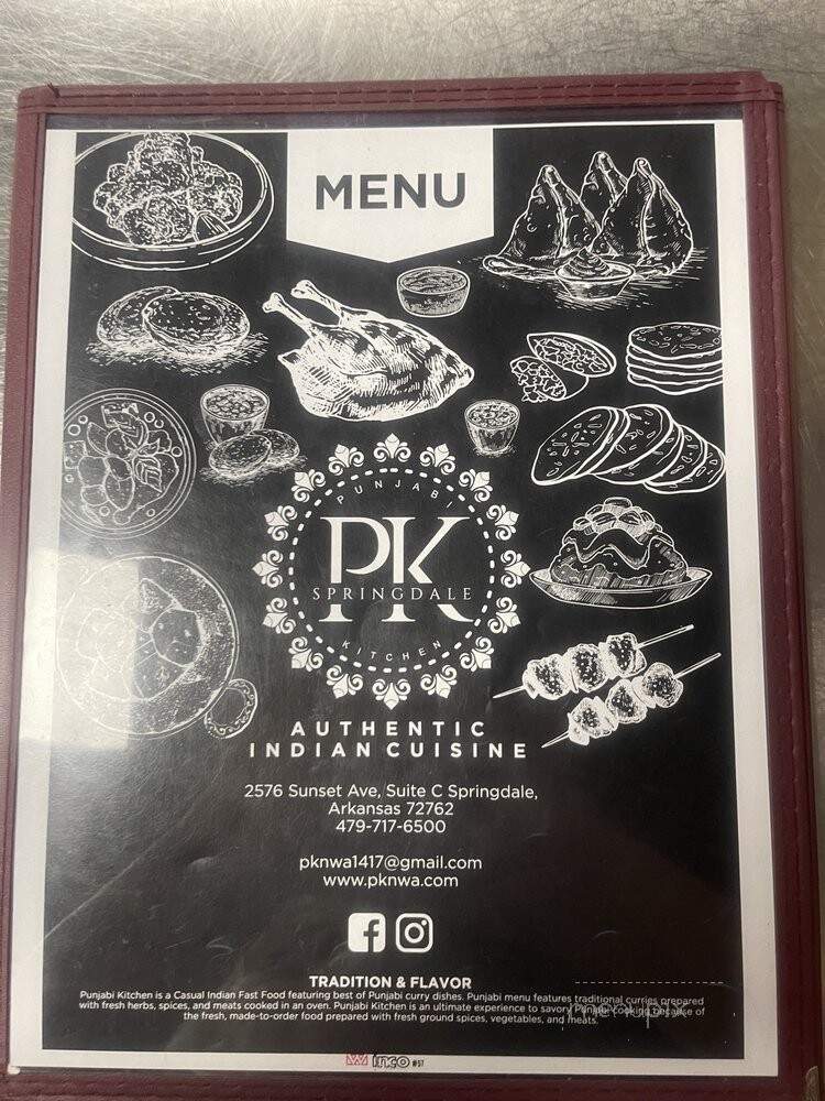 R & R Curry Express - Springdale, AR menu_pic