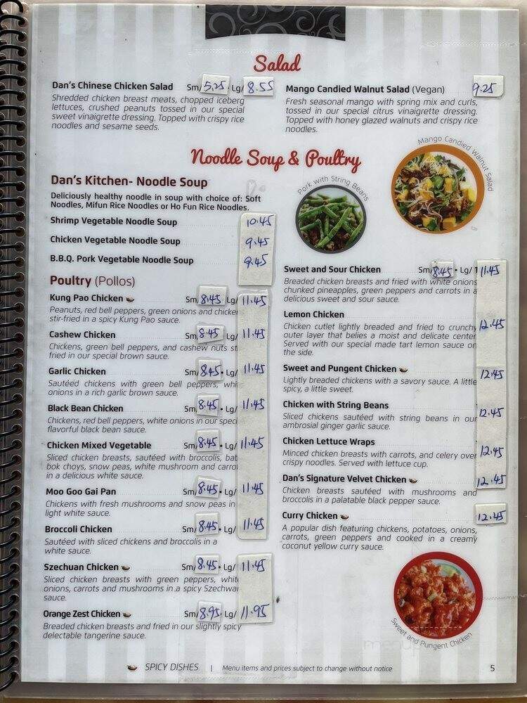 Dan's Kitchen Chinese Cuisine - Van Nuys, CA