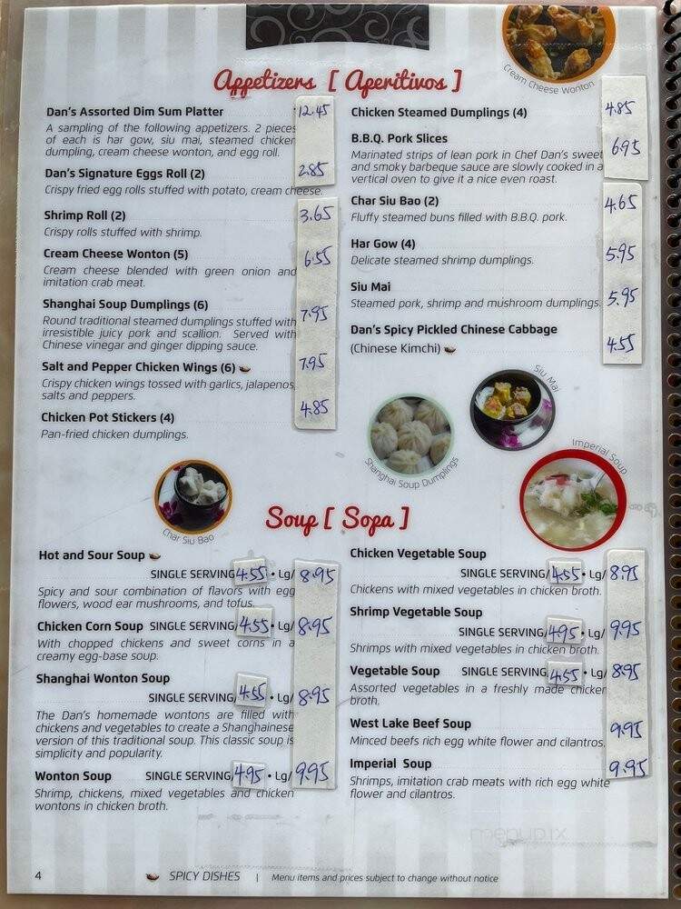 Dan's Kitchen Chinese Cuisine - Van Nuys, CA