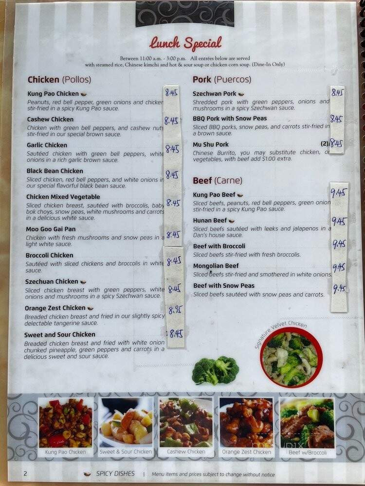 Dan's Kitchen Chinese Cuisine - Van Nuys, CA