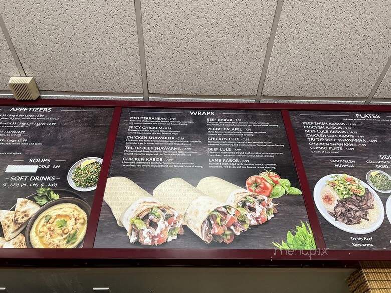 Sam's Flaming Grill - Los Angeles, CA menu_pic