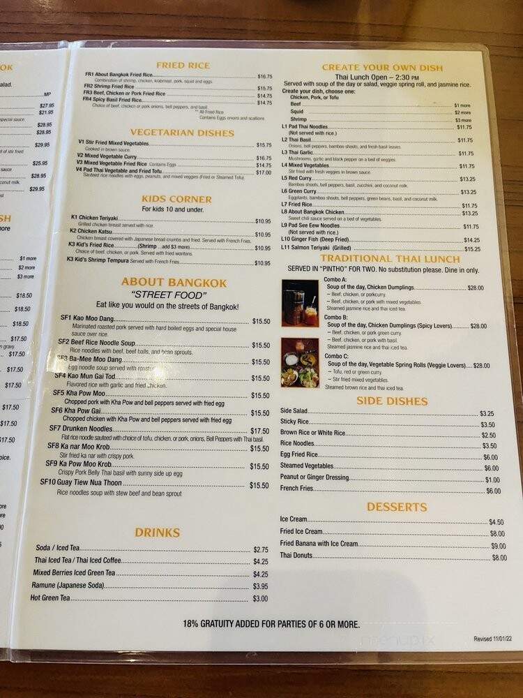 About Bangkok Restaurant - Coral Springs, FL