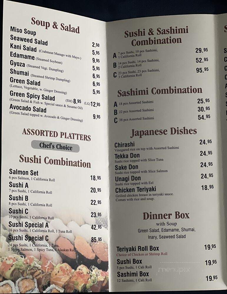 Domo Sushi - Fishkill, NY
