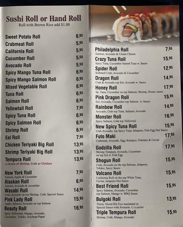 Domo Sushi - Fishkill, NY
