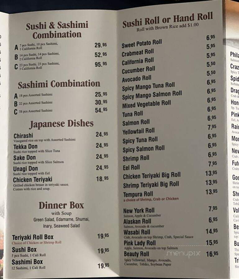 Domo Sushi - Fishkill, NY