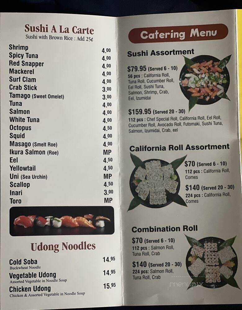 Domo Sushi - Fishkill, NY