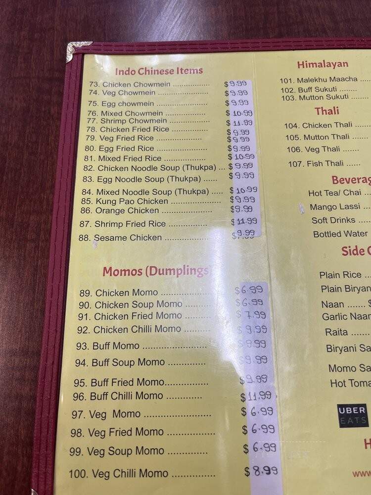 Hot n Spicy - Irving, TX menu_pic
