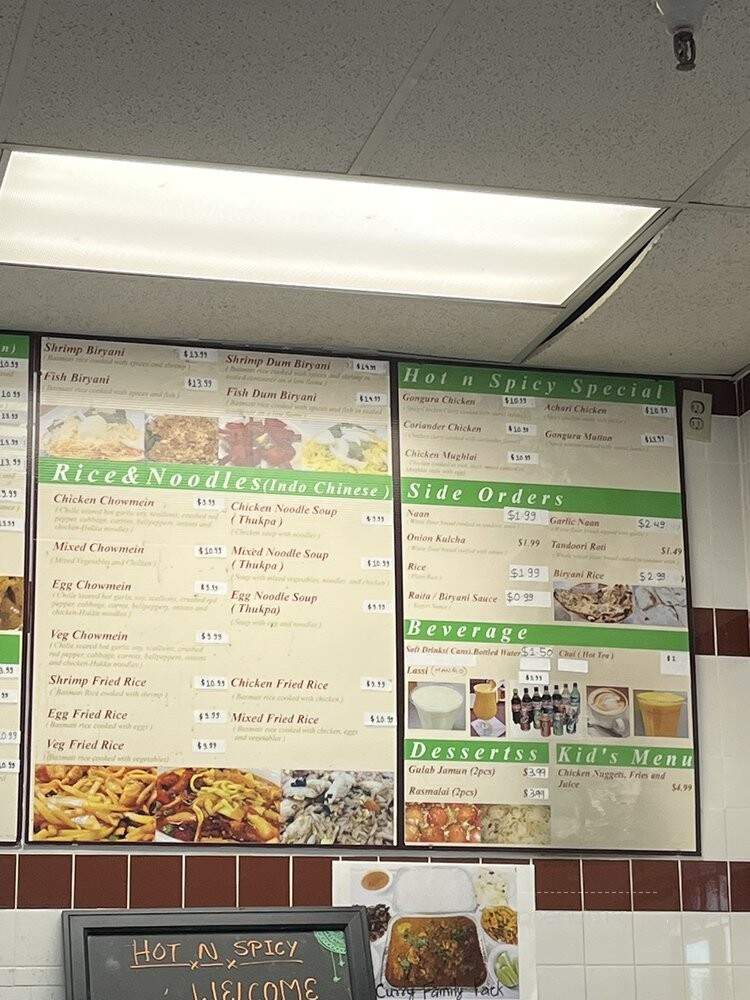 Hot n Spicy - Irving, TX