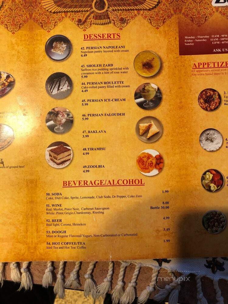 Zaferan Cafe - Cottonwood Heights, UT menu_pic