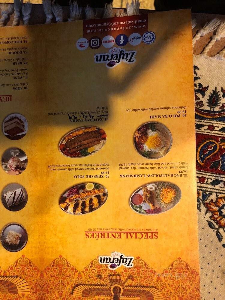 Zaferan Cafe - Cottonwood Heights, UT menu_pic