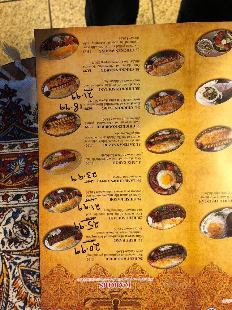 Zaferan Cafe - Cottonwood Heights, UT menu_pic