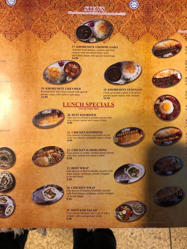 Zaferan Cafe - Cottonwood Heights, UT menu_pic