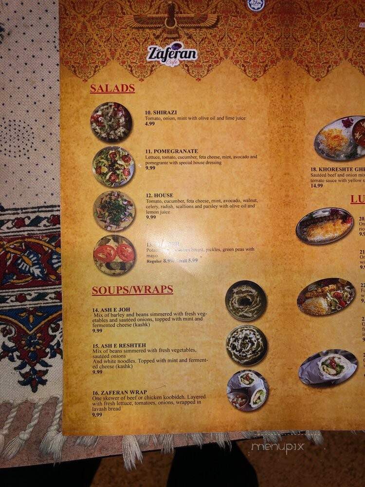 Zaferan Cafe - Cottonwood Heights, UT menu_pic
