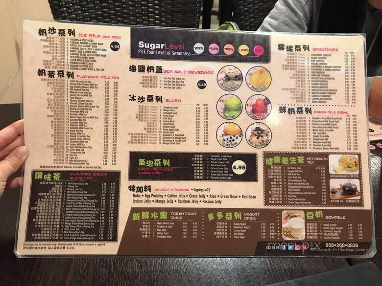 Infini Tea - San Diego, CA menu_pic