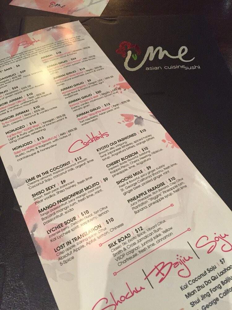 Ume - Tucson, AZ menu_pic
