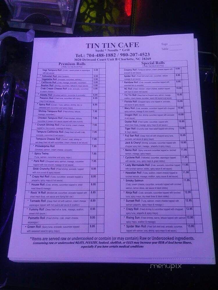 Tintin Cafe - Charlotte, NC menu_pic