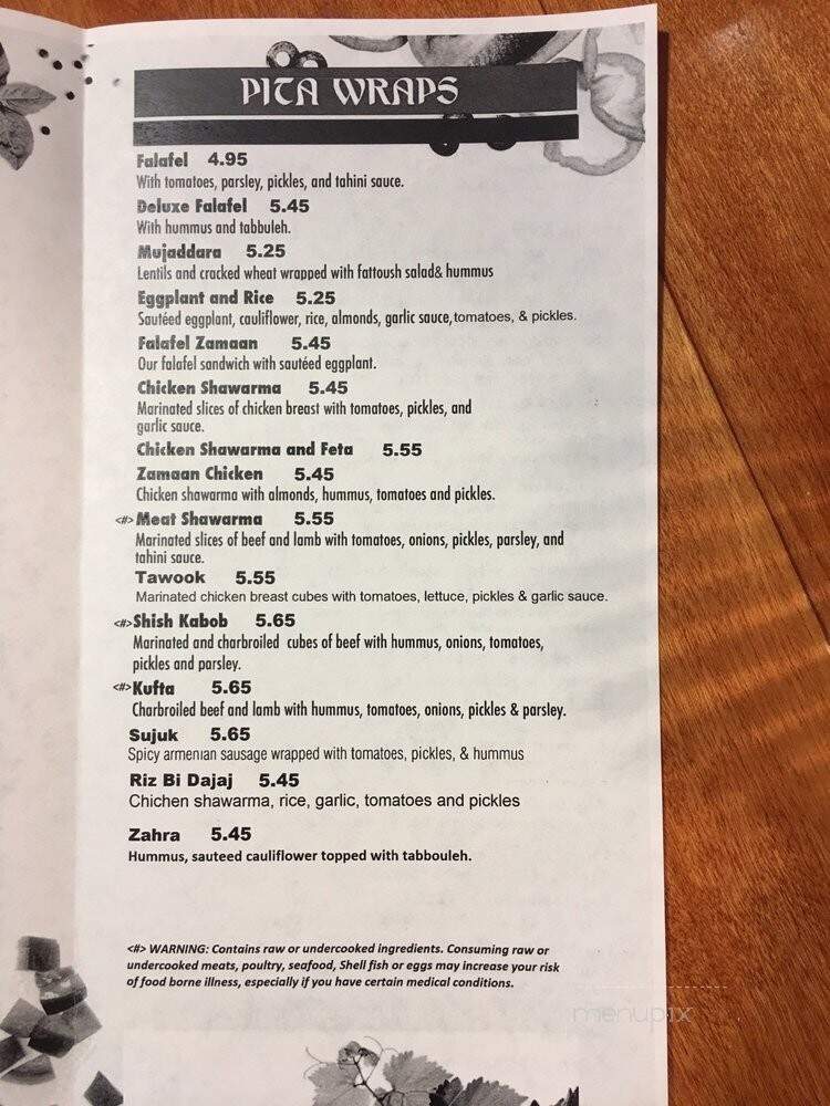 Zamaan Cafe - Ann Arbor, MI menu_pic