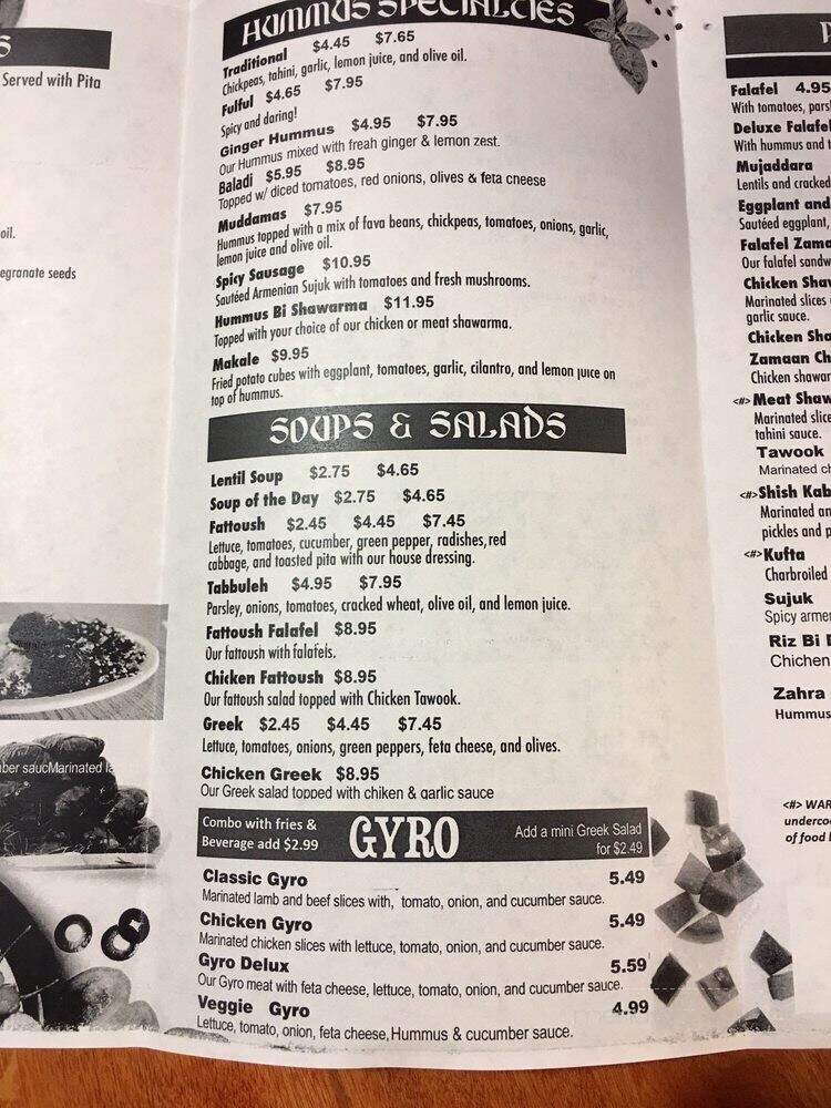 Zamaan Cafe - Ann Arbor, MI menu_pic