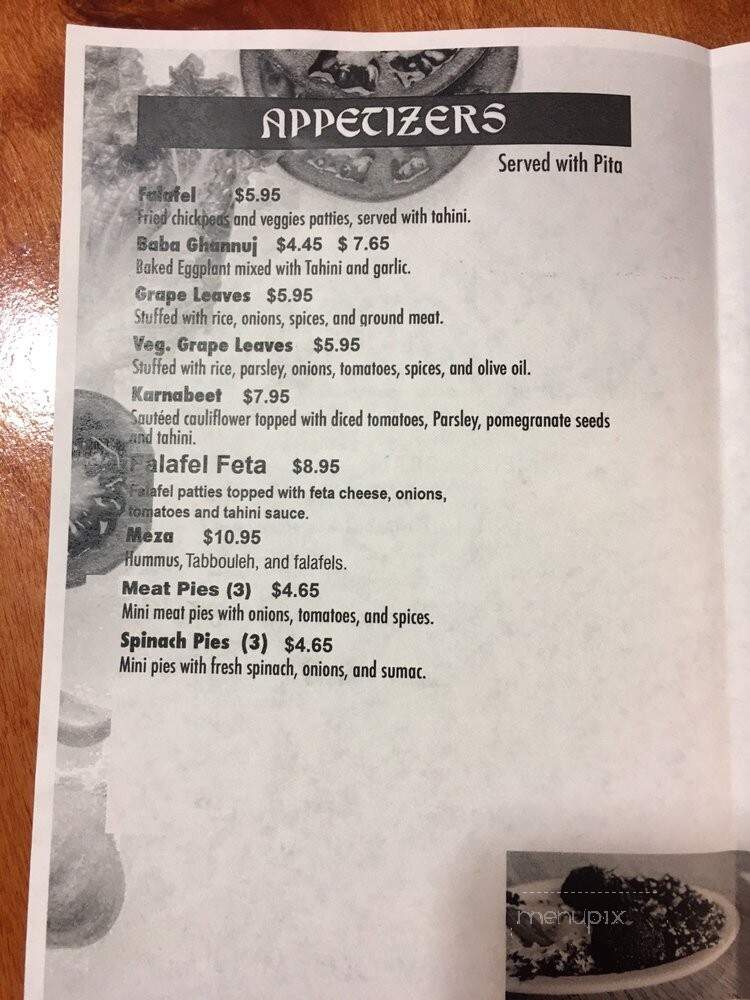Zamaan Cafe - Ann Arbor, MI menu_pic