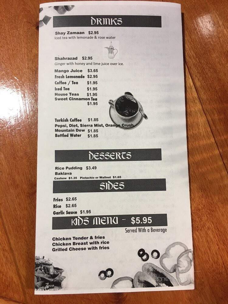 Zamaan Cafe - Ann Arbor, MI menu_pic