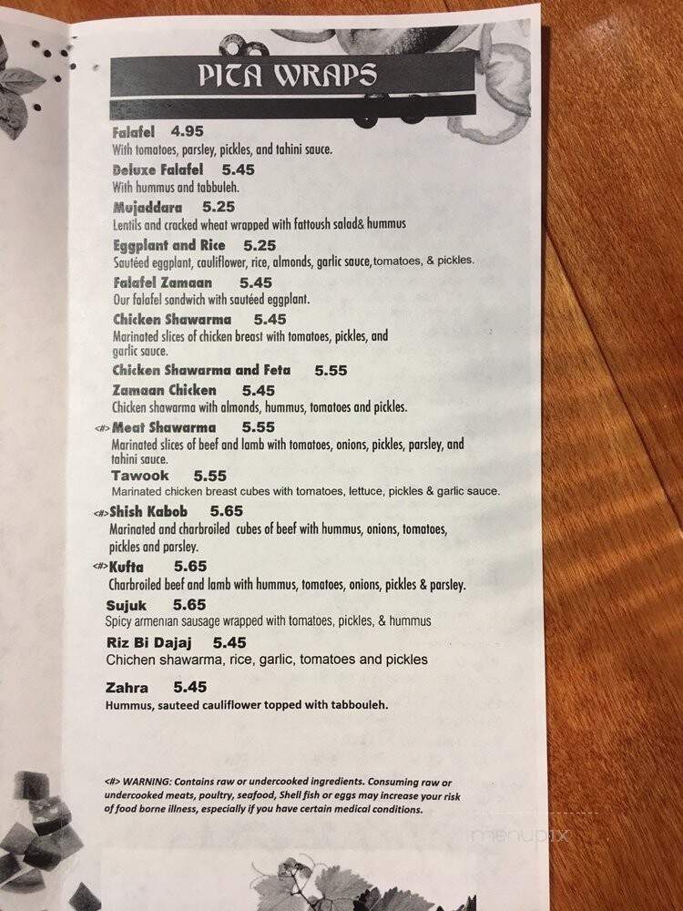 Zamaan Cafe - Ann Arbor, MI menu_pic