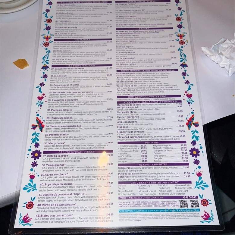 Margarita's Cafe 3 - Wantagh, NY menu_pic