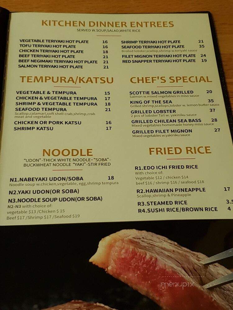 Edo Sushi & Habachi Steakhouse - Wethersfield, CT