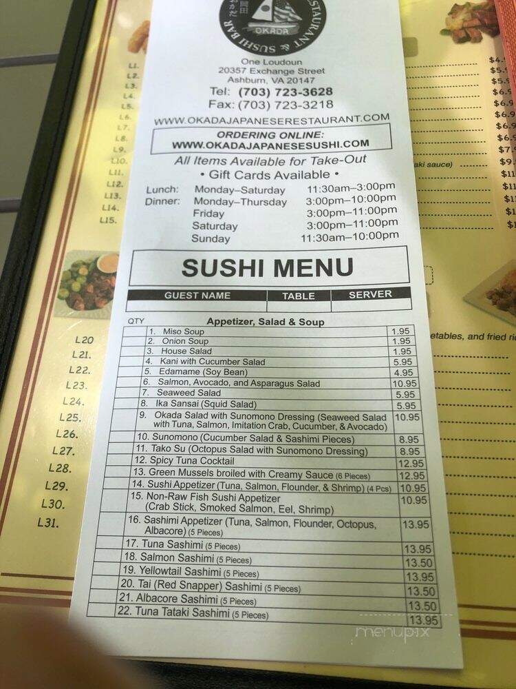 Okada - Ashburn, VA menu_pic