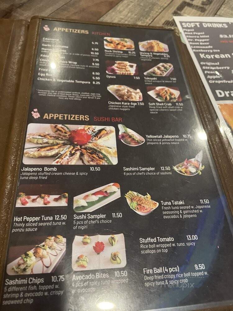 Hana Sushi - El Cajon, CA