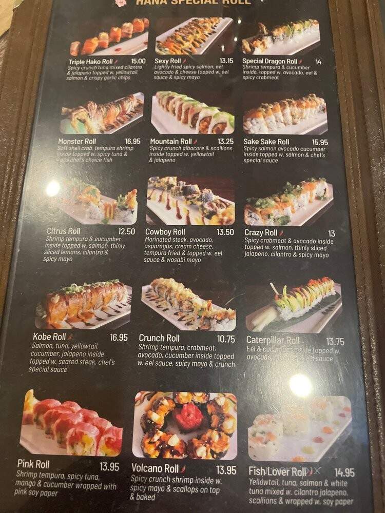 Hana Sushi - El Cajon, CA menu_pic