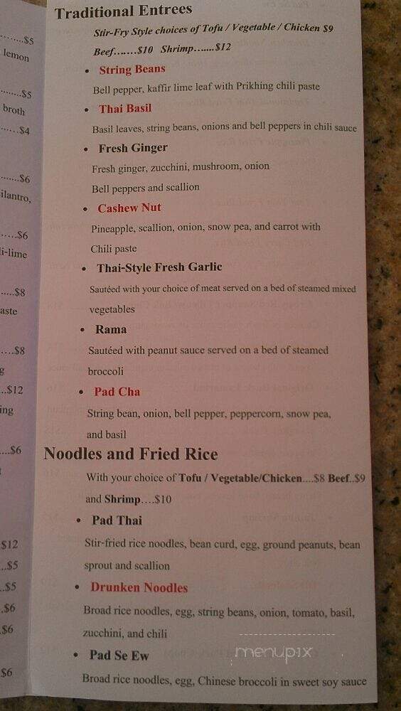 D D Thai Cuisine - Rochelle Park, NJ
