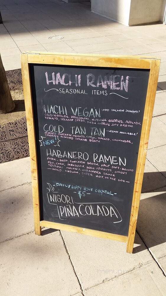 Artisan Bento - San Diego, CA menu_pic