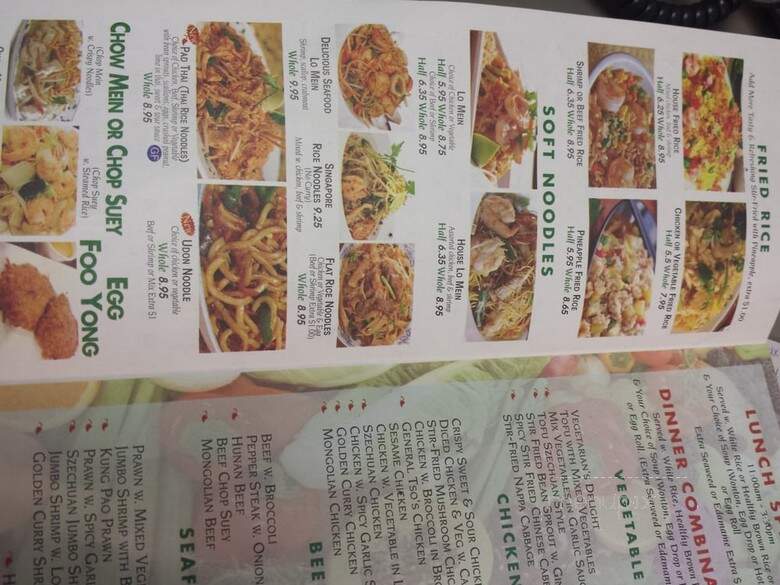 China Town - West Bloomfield Township, MI menu_pic