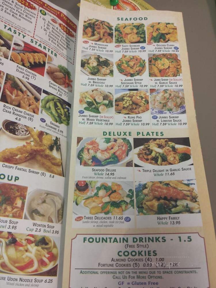 China Town - West Bloomfield Township, MI menu_pic