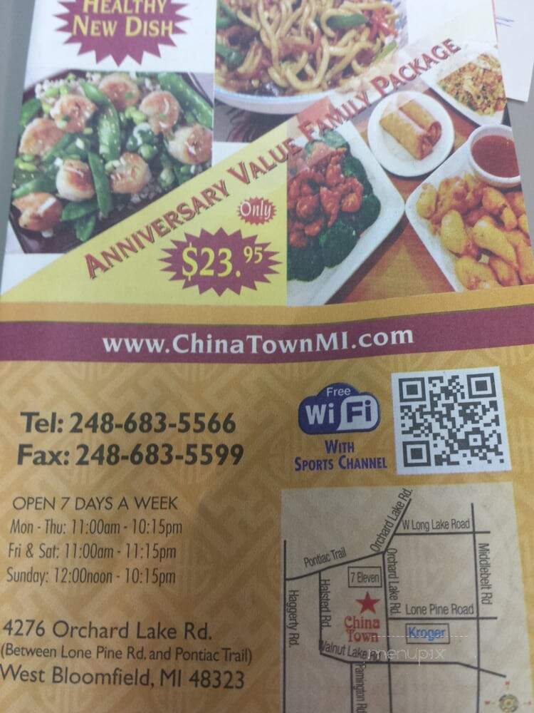China Town - West Bloomfield Township, MI menu_pic