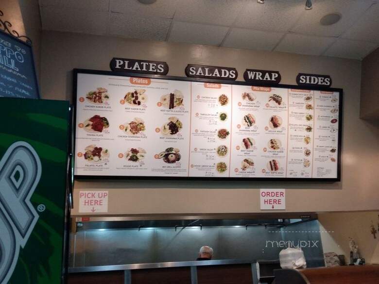 Aleppo Kitchen - Burbank, CA menu_pic