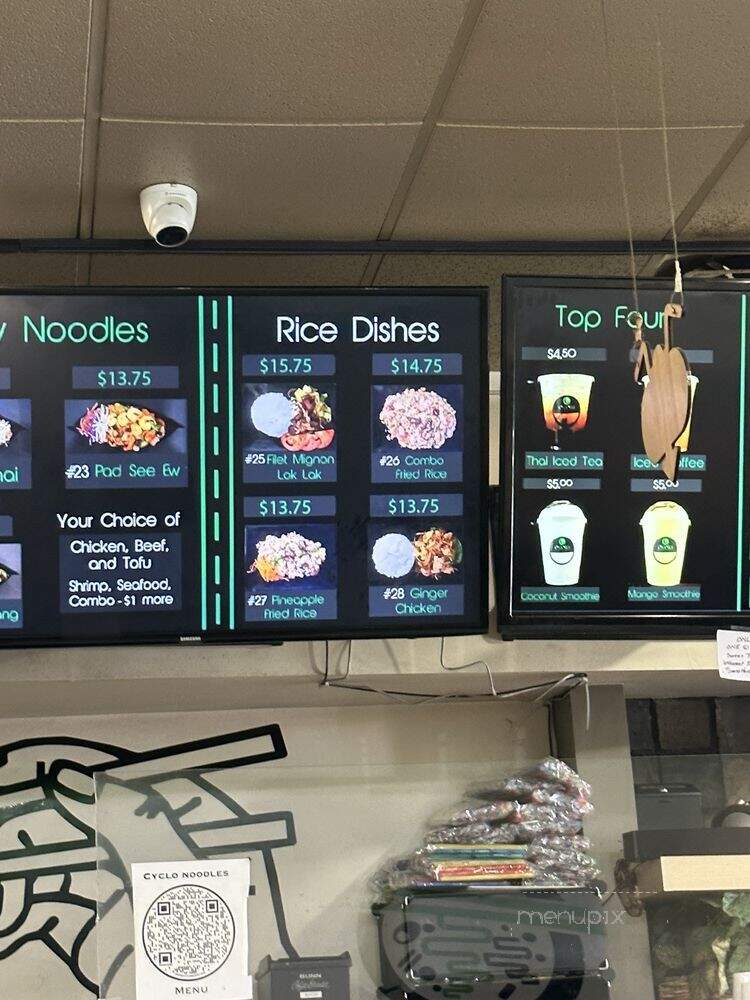 Cyclonoodles - Long Beach, CA menu_pic