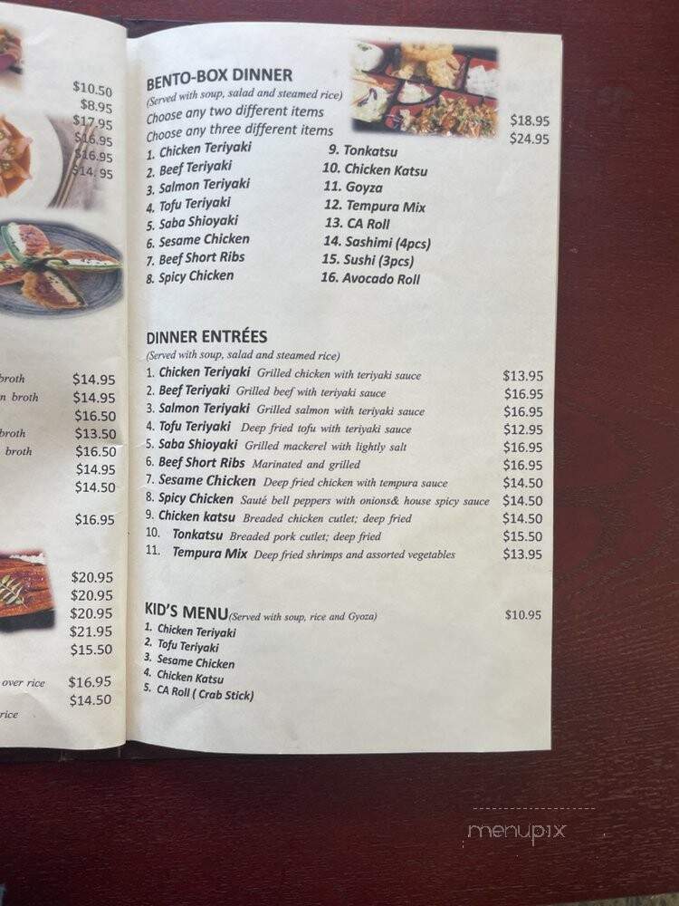 Sushi Island - Orinda, CA menu_pic