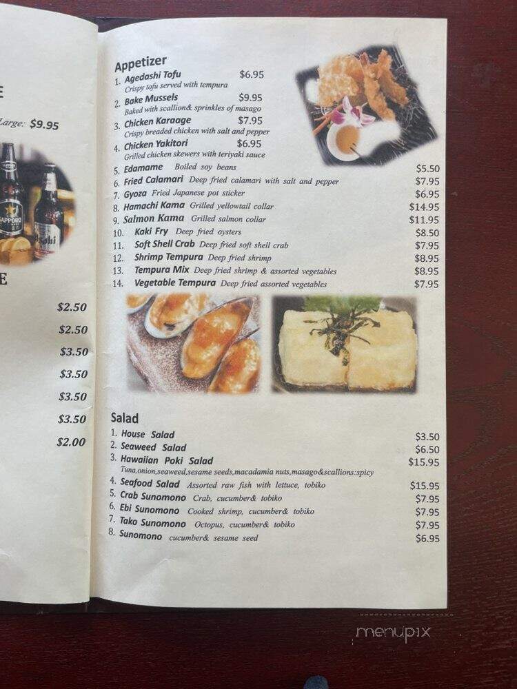 Sushi Island - Orinda, CA menu_pic