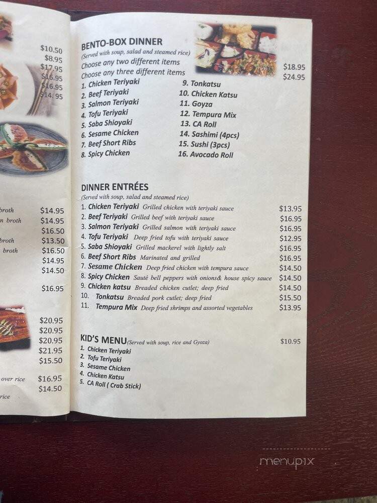 Sushi Island - Orinda, CA menu_pic