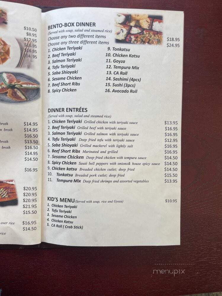 Sushi Island - Orinda, CA menu_pic