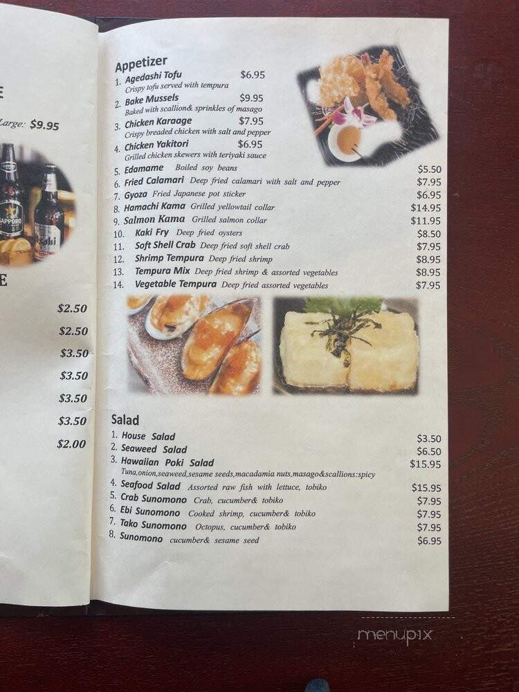 Sushi Island - Orinda, CA menu_pic