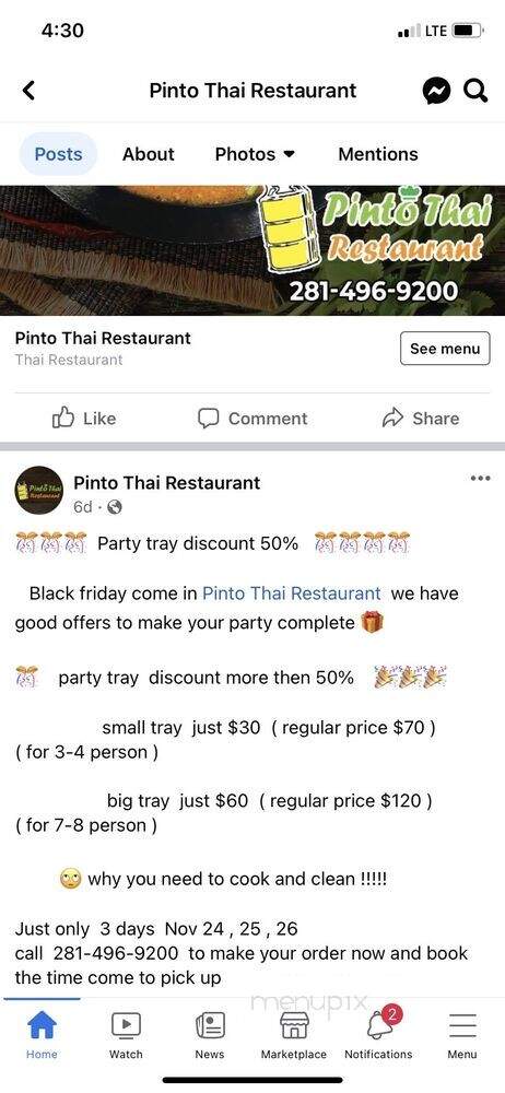 Pinto Thai Restaurant - Houston, TX