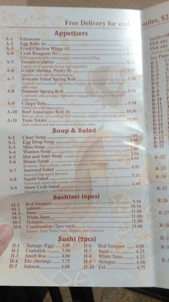 Sushi Express - Metairie, LA menu_pic