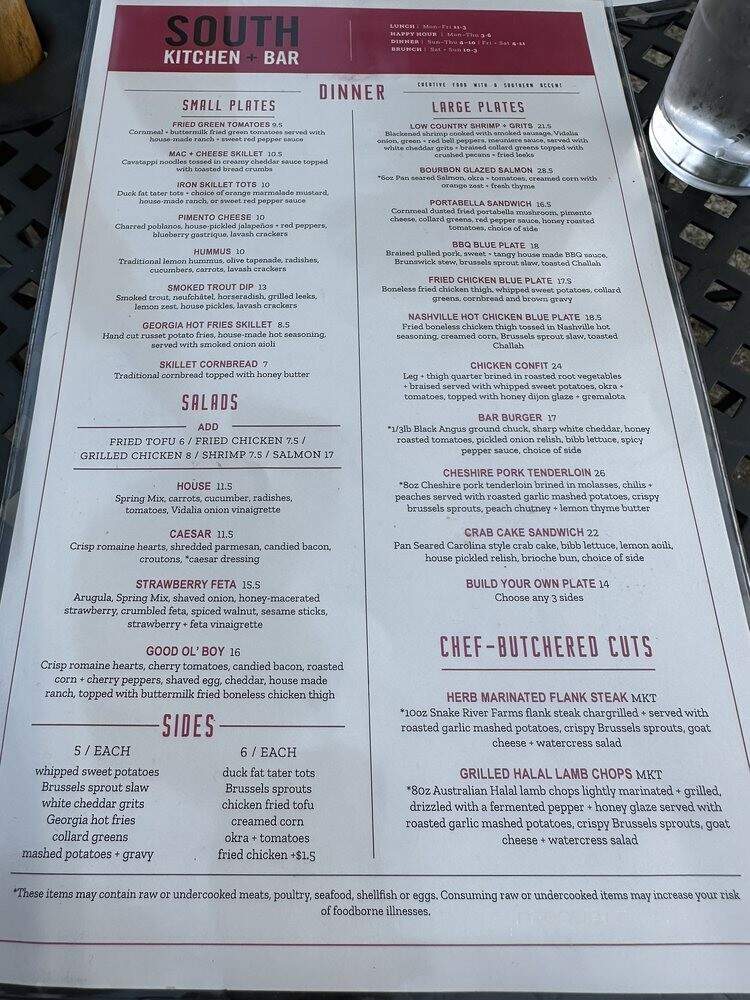 South: Kitchen + Bar - Athens, GA menu_pic