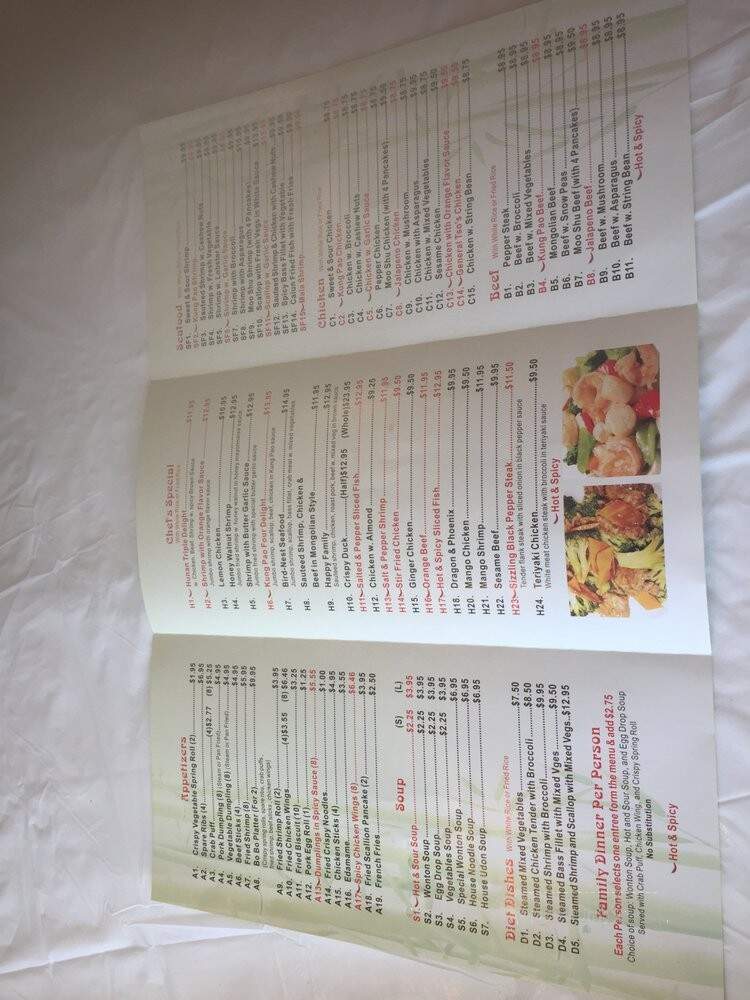 menu_pic