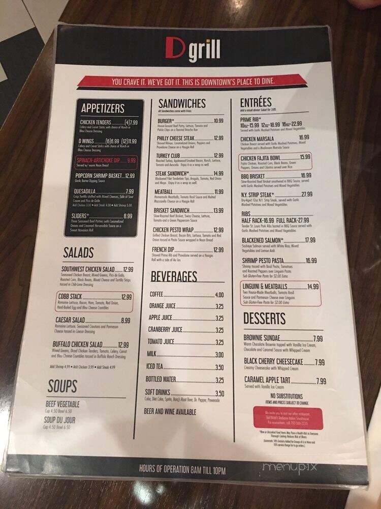 D Bar - Las Vegas, NV menu_pic