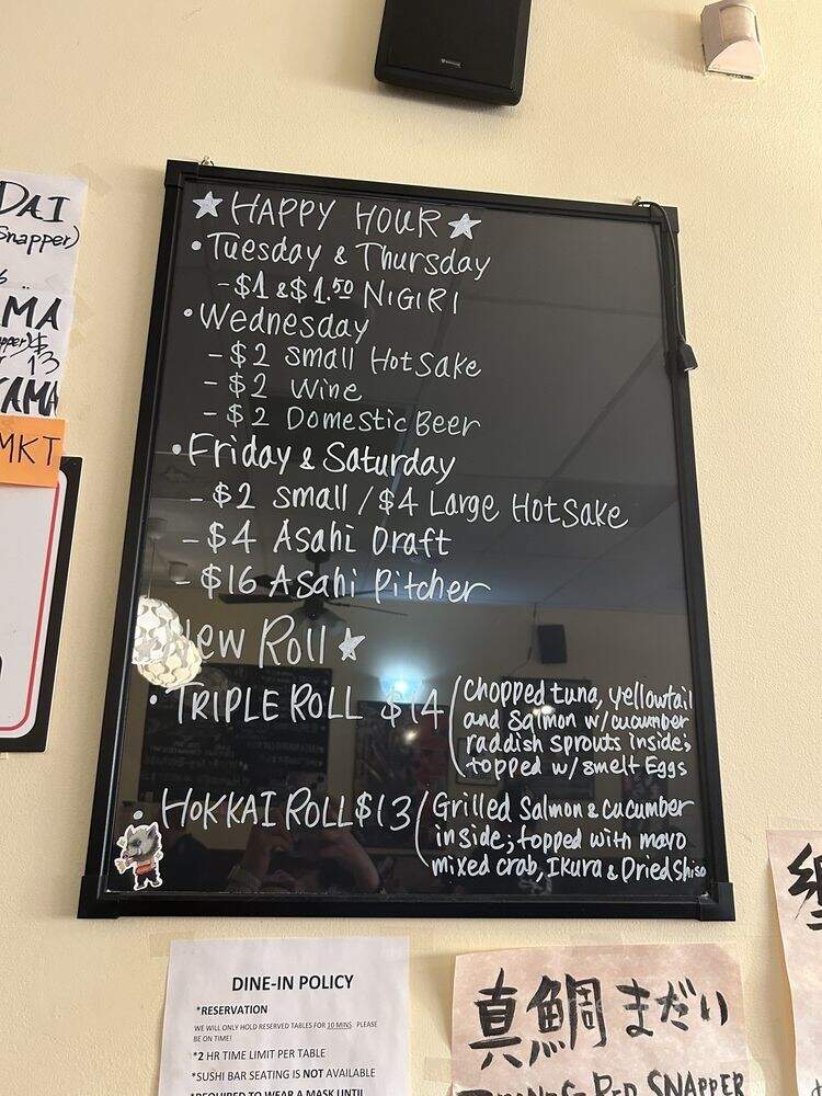 Yama Sushi - Dallas, TX menu_pic