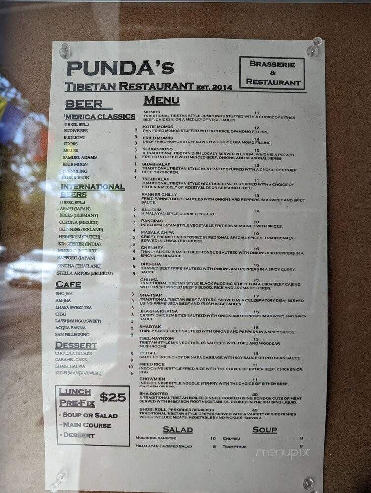 Punda Tibetan Restaurant - Sunnyside, NY