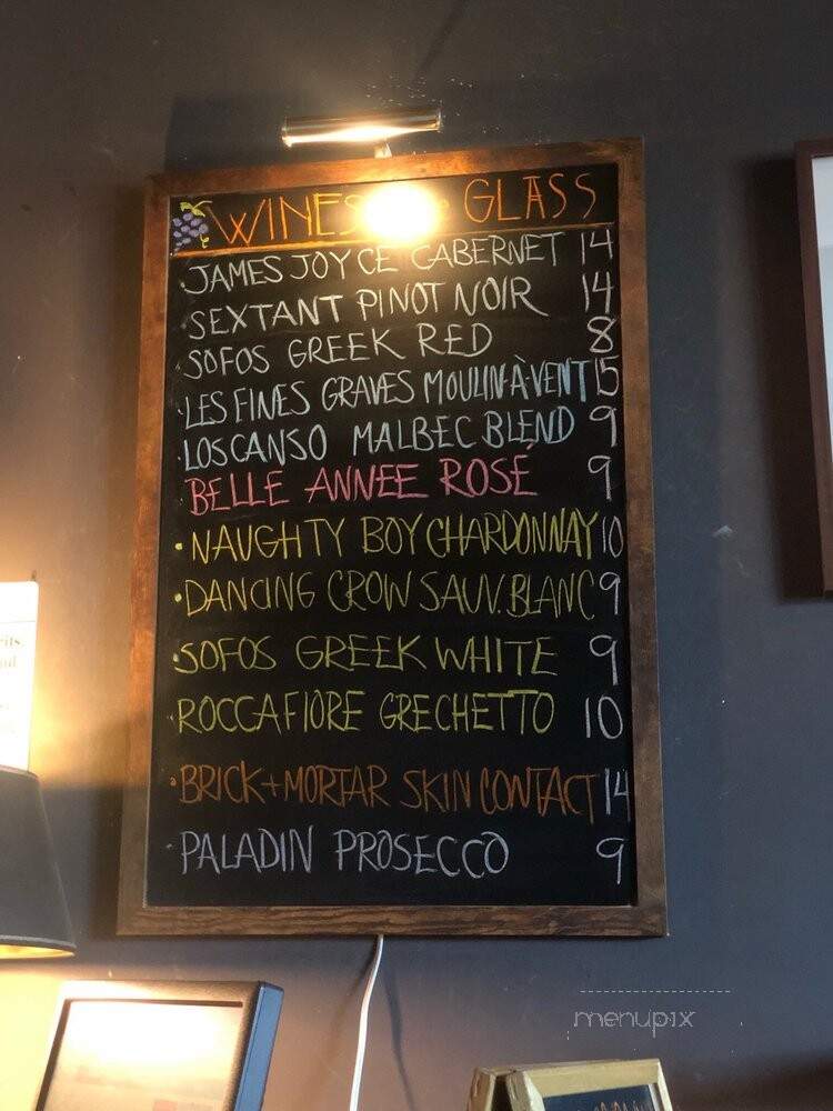Colorado Wine Company - Los Angeles, CA menu_pic